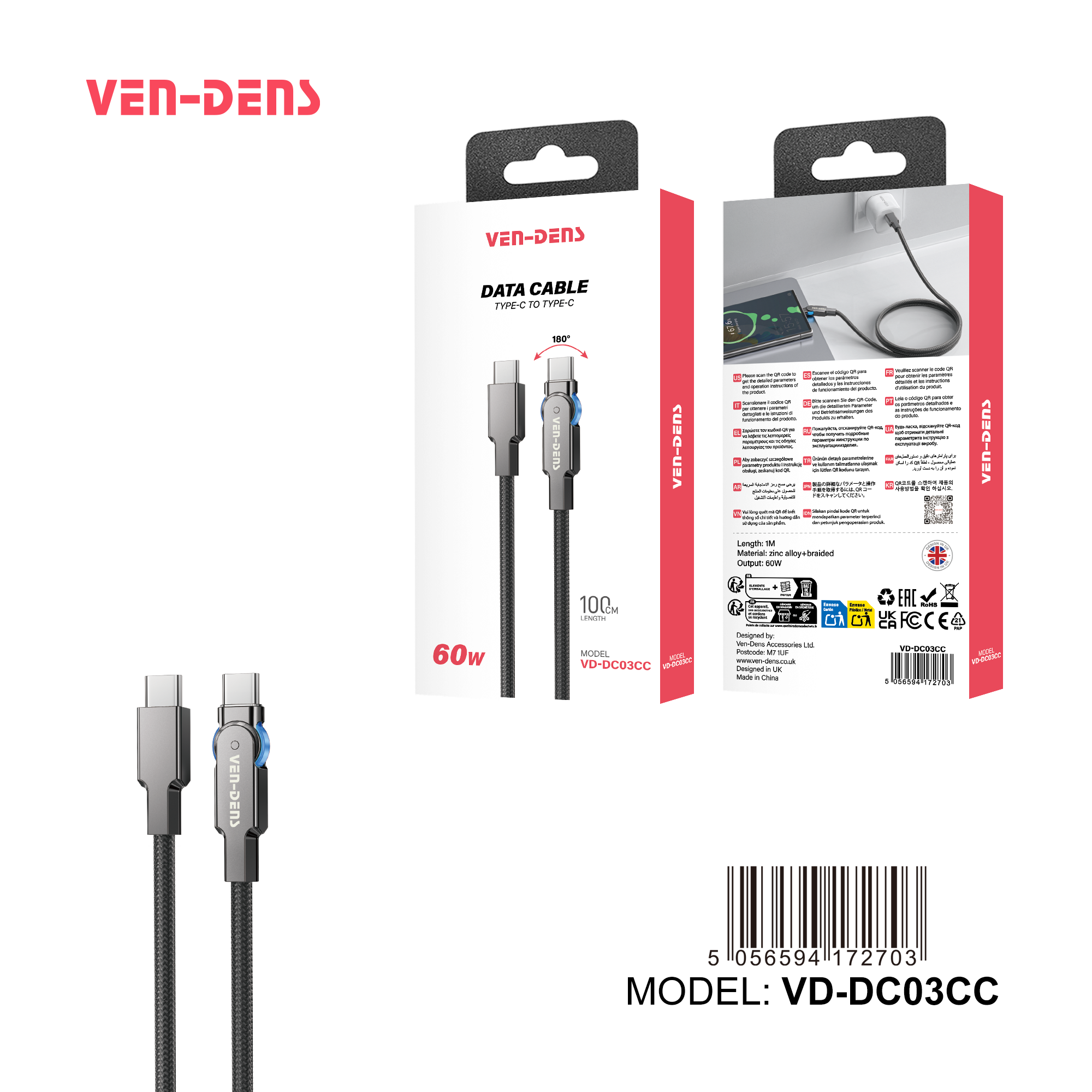 60W კაბელი USB C ტიპის C კაბელში
