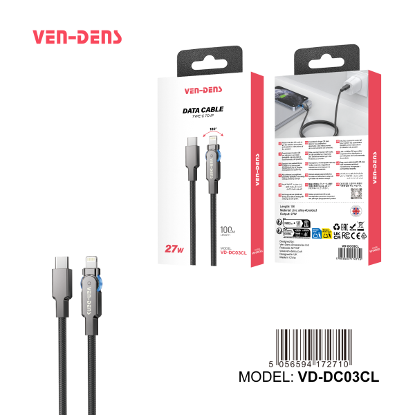 27W USB C-დან Lightning-მდე დამტენი კაბელი