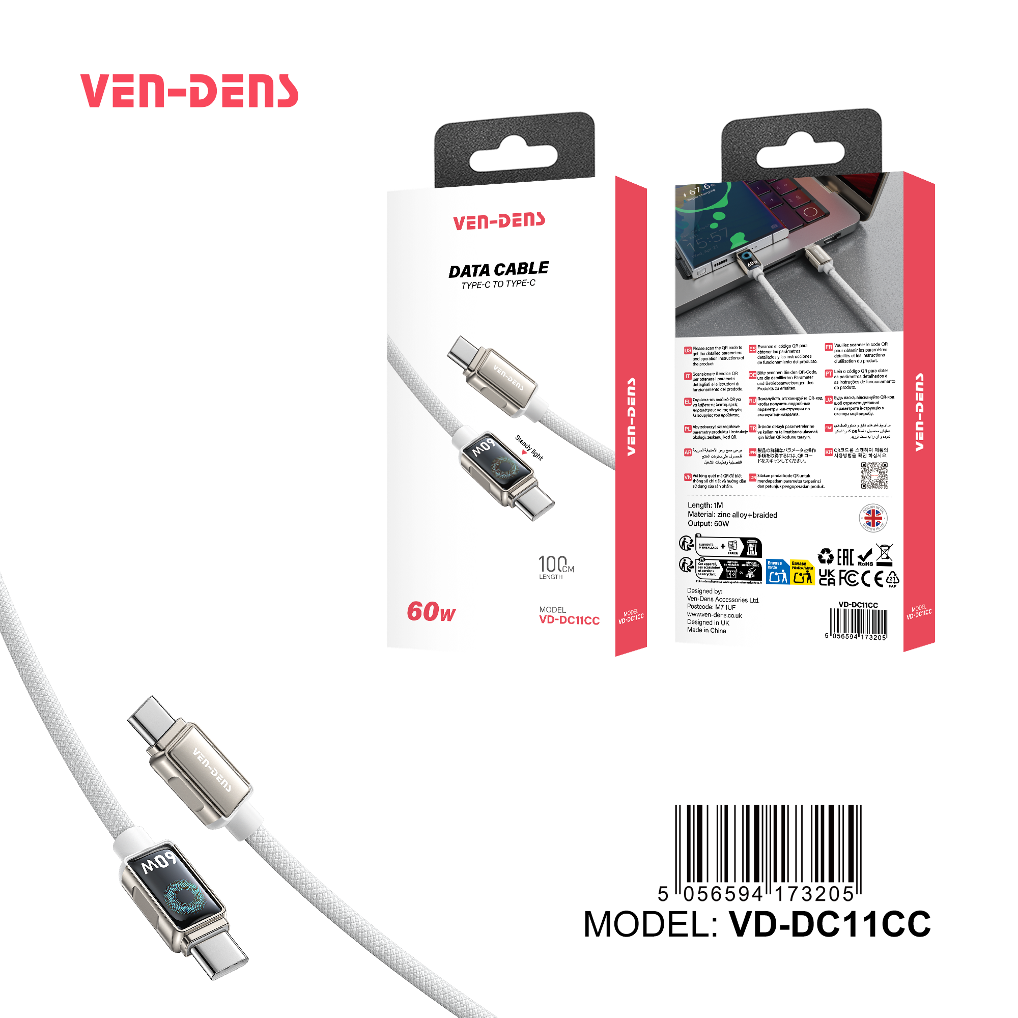 60W კაბელი USB C ტიპის C კაბელში