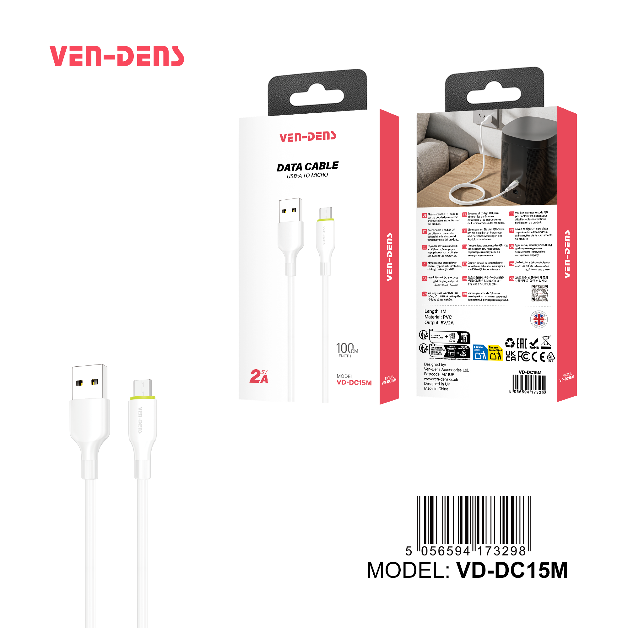 2A 5V PVC კაბელი USB A-დან მიკრო USB კაბელამდე