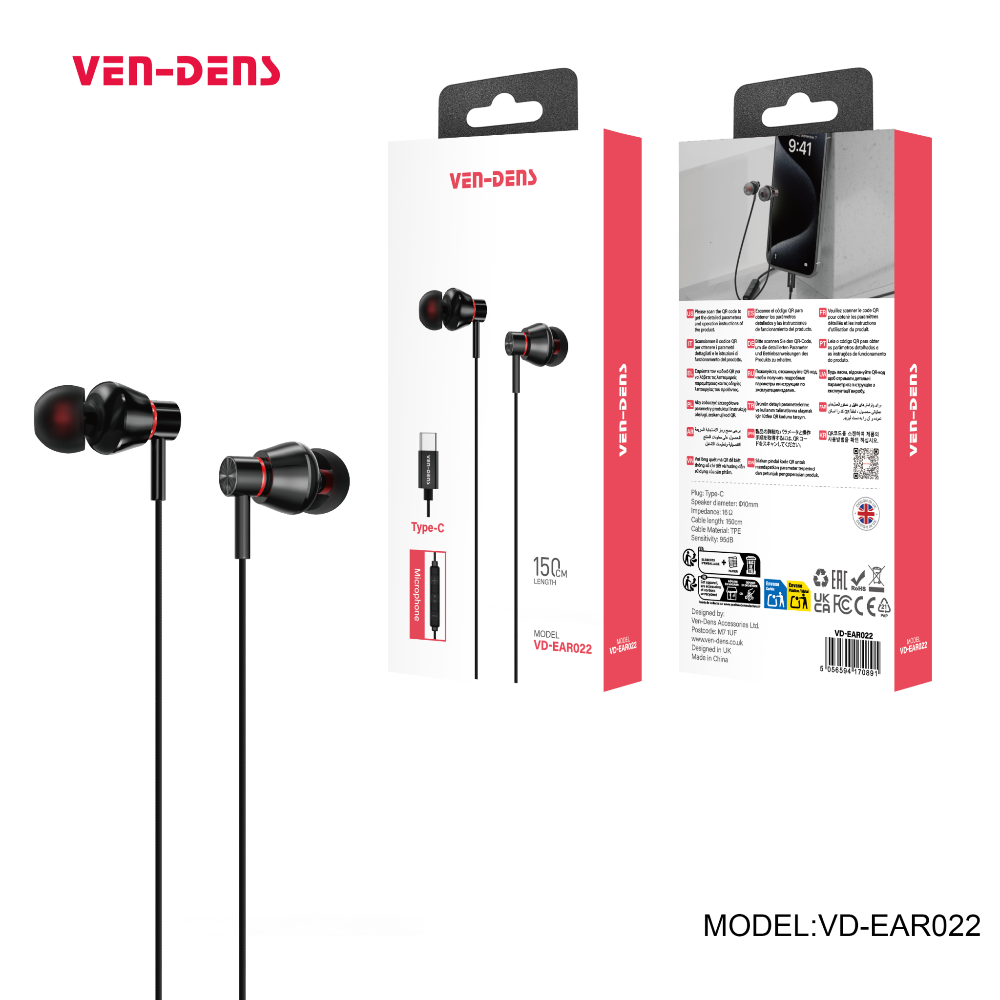 EAR022 ყურსასმენები Plug & Play TYPE-C ჯეკისთვის